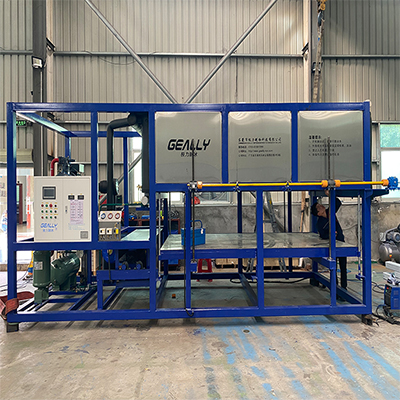 小型自動(dòng)塊冰機(jī)的生產(chǎn)要求有哪些