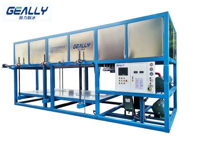 制冰機廠家介紹片冰制冰機的優(yōu)勢！