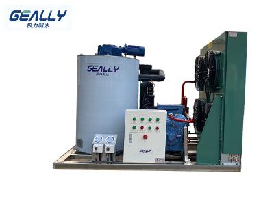 制冰機(jī)制冰方式！風(fēng)冷和水冷的區(qū)別！