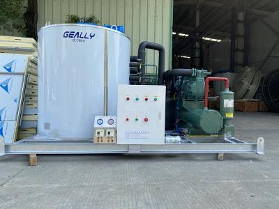 片冰機(jī)多少錢一臺(tái)，片冰機(jī)價(jià)格揭秘